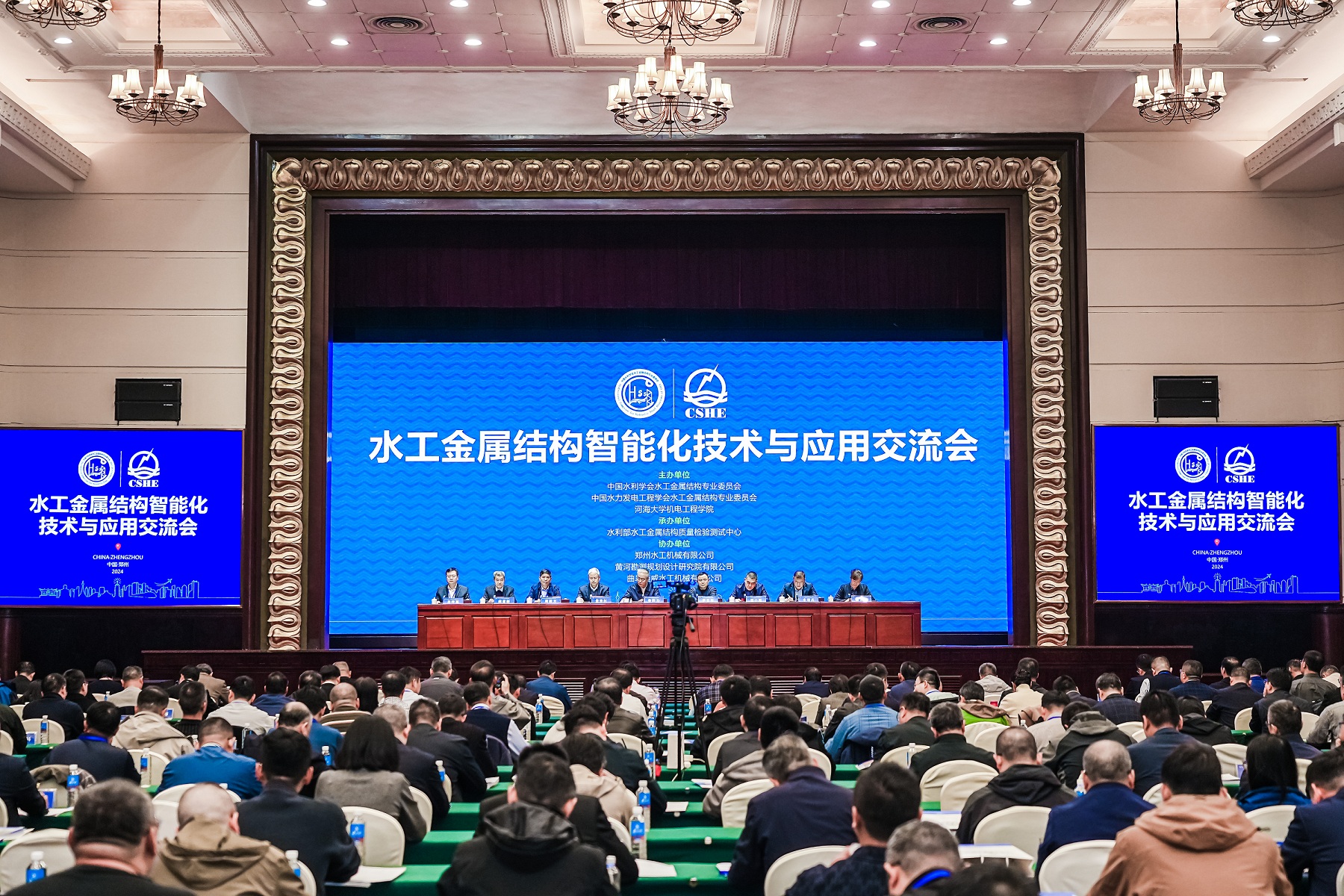 微信图片_20241118111231.jpg