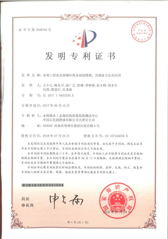 d508f2fcb95bfa3b88cf90f51eac89f.jpg