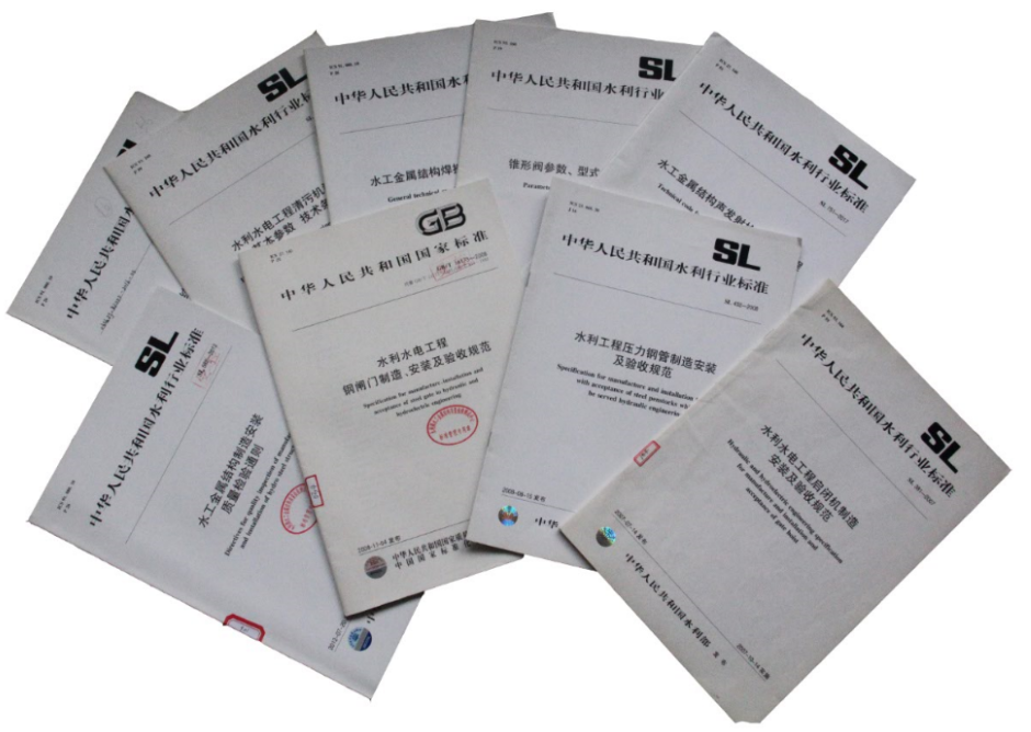 QQ截图20210924095801.png