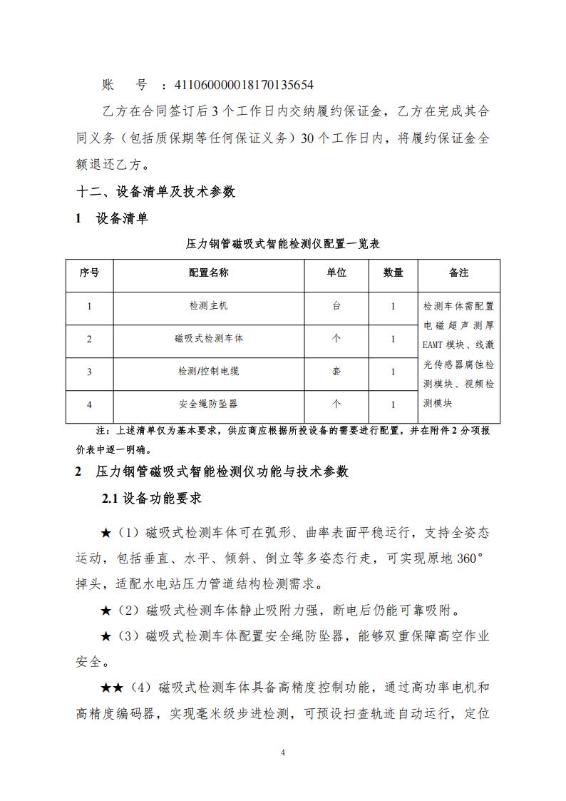 qn9bf8rddchq1r5r0of222mvev.jpg